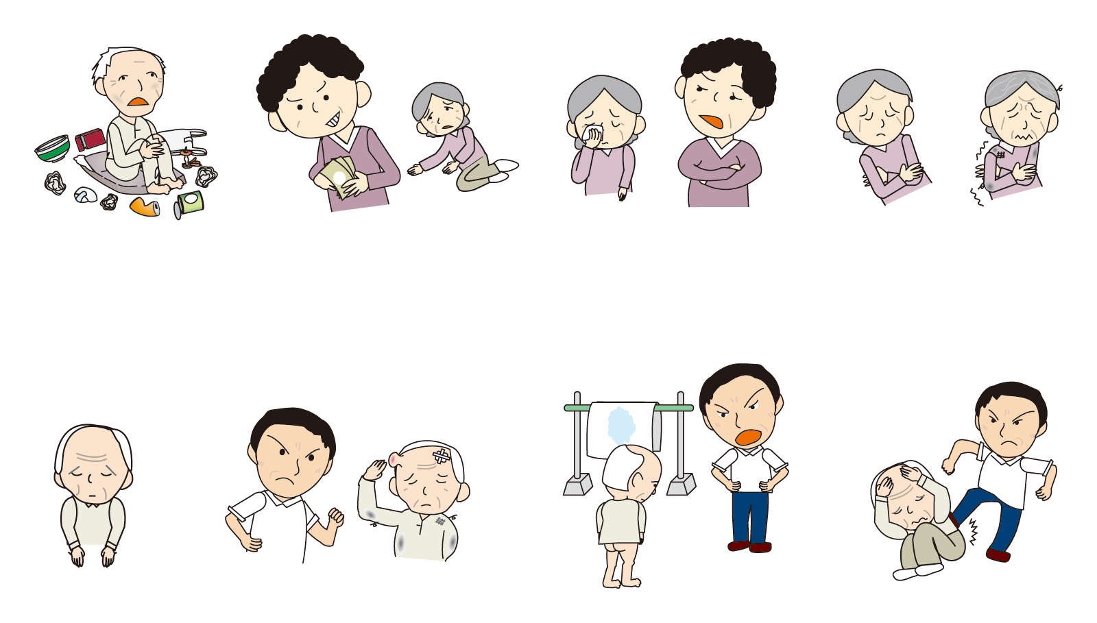「虐待防止について」について勉強会を開催しました！