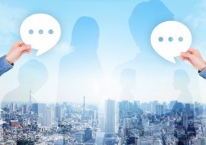 重度障害者用意思伝達装置を中心としたICT支援について考える勉強会を開催しました！