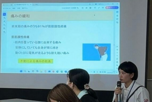 当ステーションの理学療法士が「終末期のリハビリテーションについて」というテーマで発表しました！