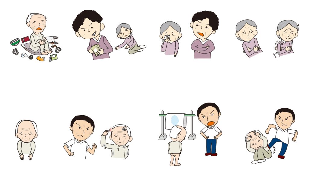 「虐待防止」について勉強会を開催しました！