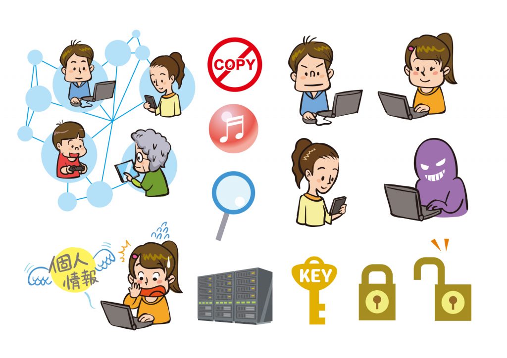 「個人情報保護」について勉強会を開催しました！